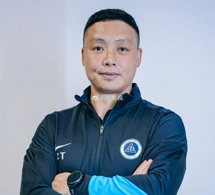 注册-两连胜依旧离任！新鹏城陈涛下课引热议 奥拉罗尤可以接班吗？|戴伟浚|周定洋|换帅|球队|主帅_新浪体育_新浪新闻